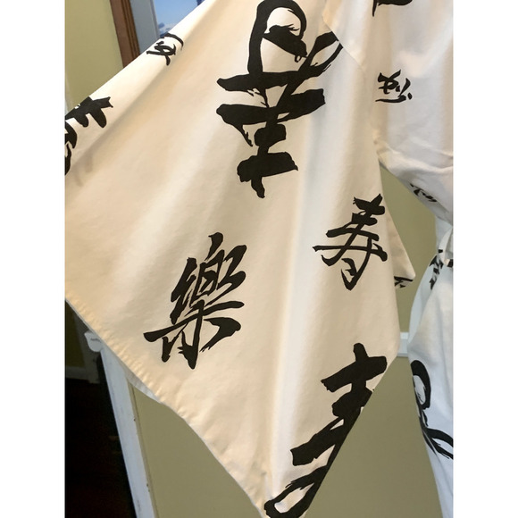 Neiman Marcus vintage black/white kimono robe, oriental, graphic, medium - Picture 6 of 8